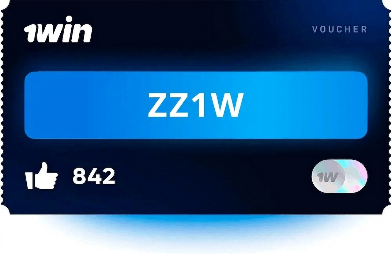 Промокод 1win — Приветственный бонус