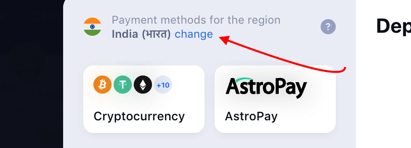 Платёжные системы